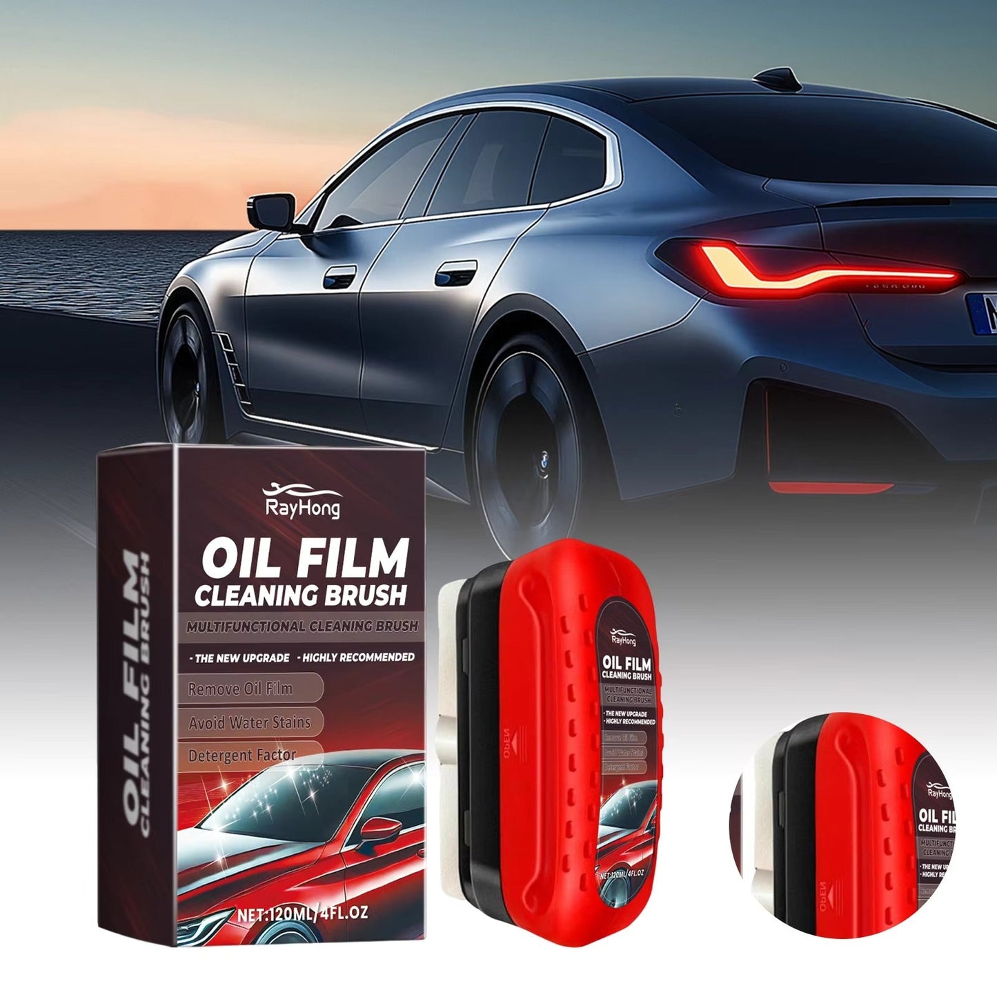 Oil Film Cleaning Brush